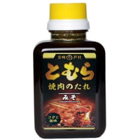 11420029　宮崎戸村　焼肉のたれ　みそ　200g