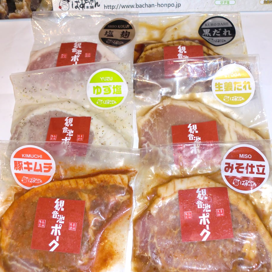 629db5790536242f9061dbce