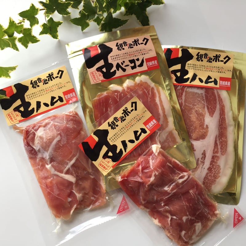 豪華全セット　NHK 名曲アルバム　LP 4セット全29枚　付属品欠落無し 4573600209143.jpg?downsize=600:*