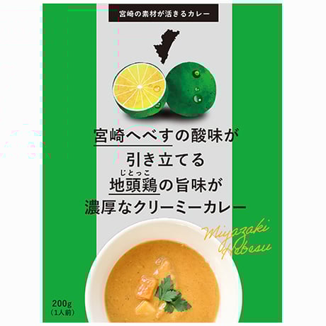 ばあちゃん本舗オンラインショップ