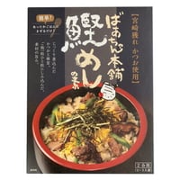 11310007　宮崎獲れかつお使用　鰹めしの素　160g