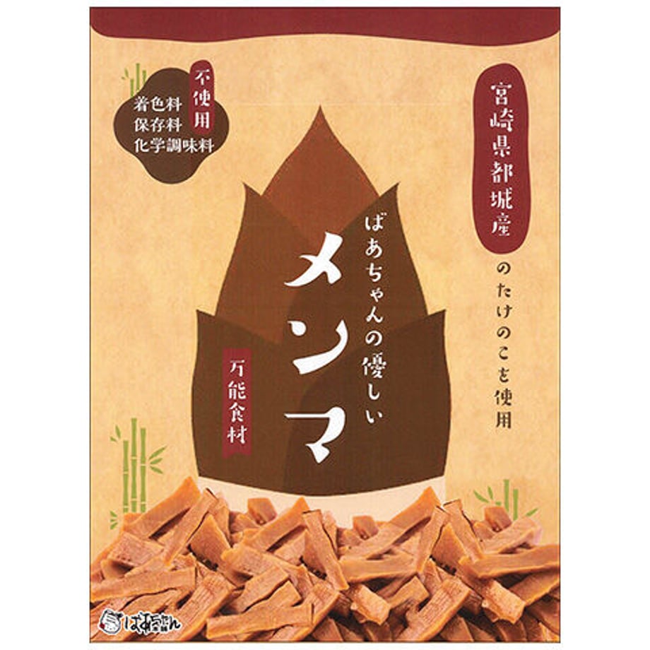 6350d82aabc35c29bc010812
