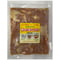 31220052　【冷凍】焼くだけ鶏エンガワ　300g