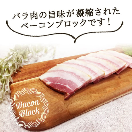 31510007　【冷凍】観音池ポークウインナーセット