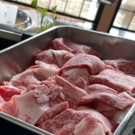 特選すき焼き肉(霜降り)　　　250ｇ