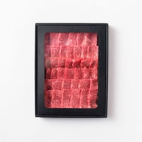 焼肉セット　３種盛　　　250ｇ