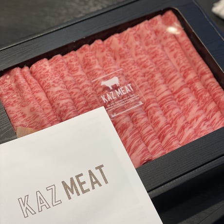 特選すき焼き肉(霜降り)　　　250ｇ