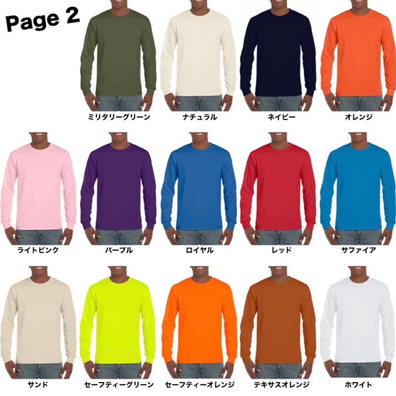 キョンシーロンT | 手刷り屋ヘラ子