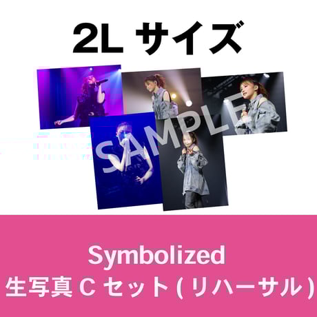 鞘師里保 CD グッズ 10点 まとめ売り 新品未使用あり 5thツアー】会場物販情報｜News｜鞘師里保 - OFFICIAL SITE