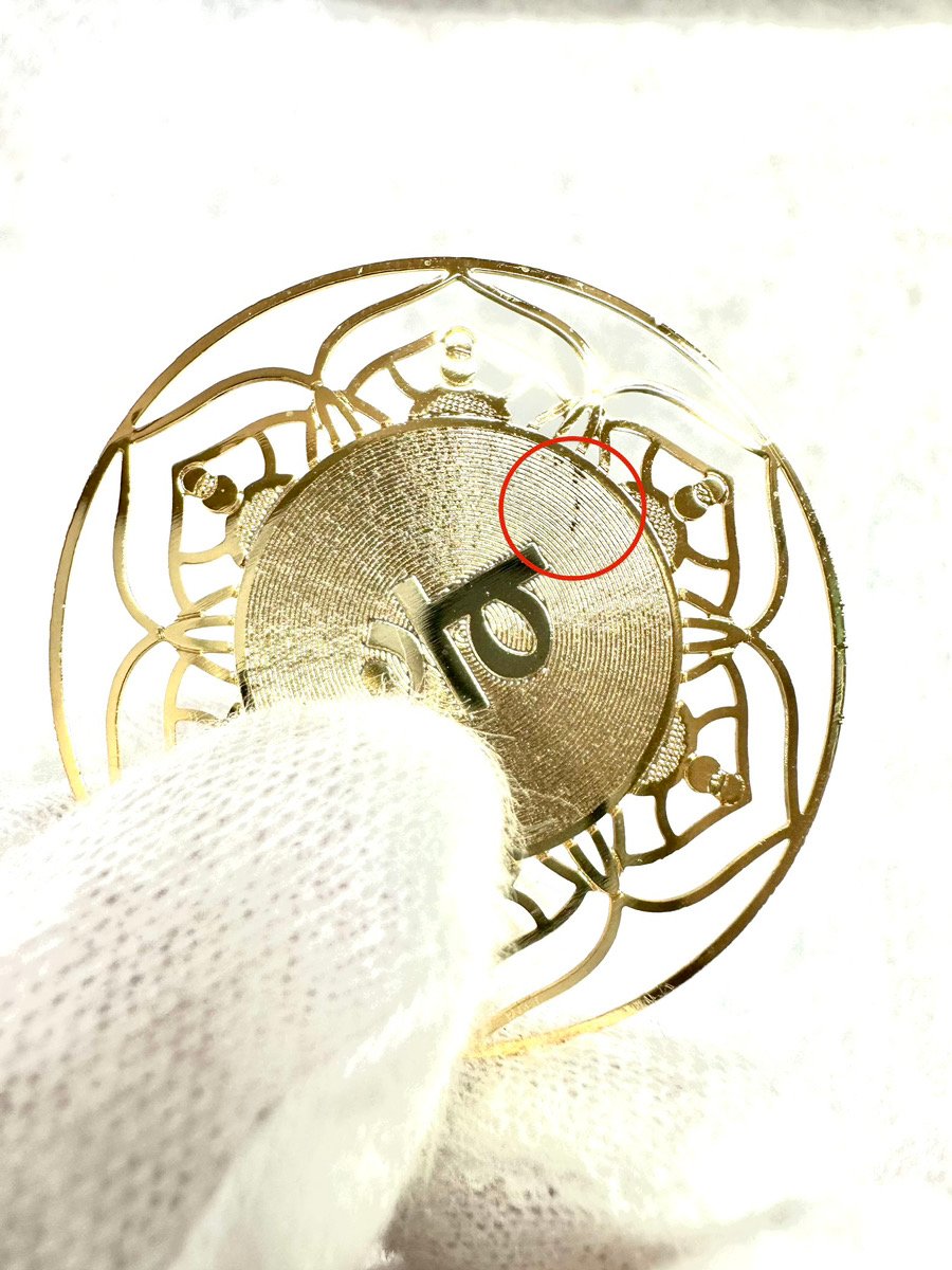 第3チャクラの活性化セット（パワースプレーとヒーリングストーン1個）説明書付き 第3チャクラの活性化セット（パワースプレーとヒーリングストーン1個