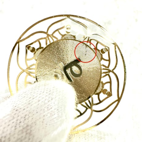 【第７チャクラ】（直径約4cm）