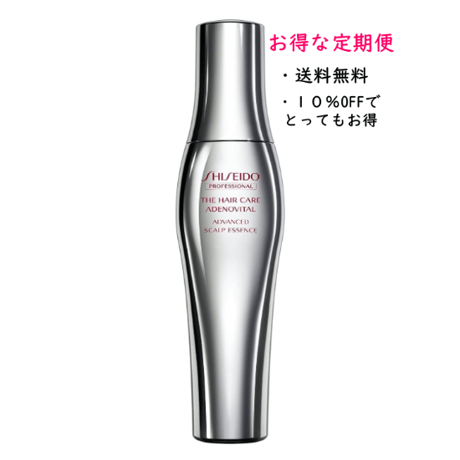 資生堂 ザ・ヘアケア アデノバイタル アドバンスト スカルプエッセンス