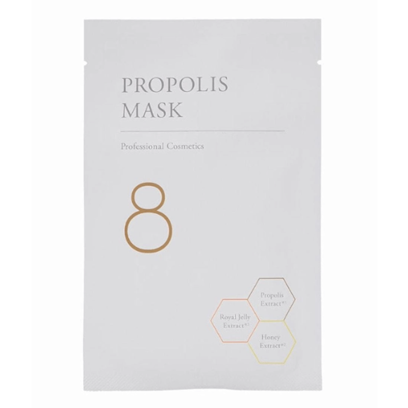 8（ハチ）プロポリスマスク 1枚入り | 髪to肌＝健康