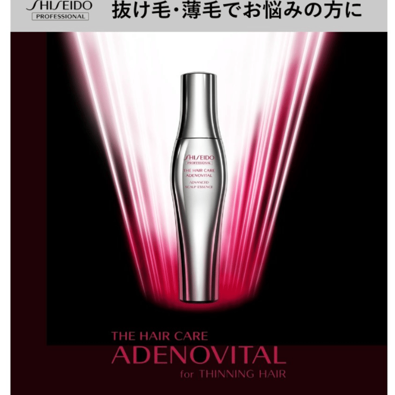 アデノバイタルアドバンスト スカルプエッセンス 《医薬部外品》180ml