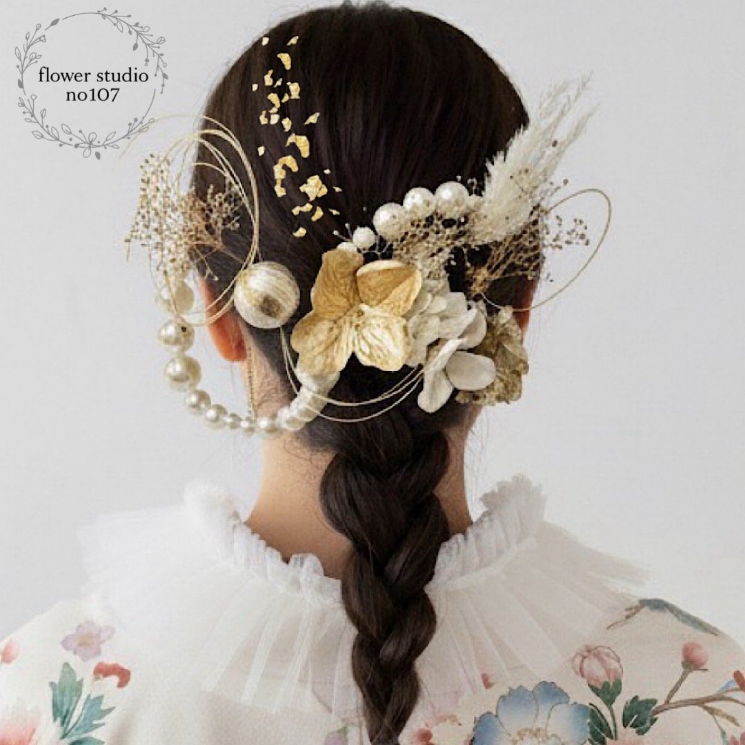 成人式の髪飾り新品❗️ 成人式 髪飾り シルバーパールミックス ランダムボールチェーン