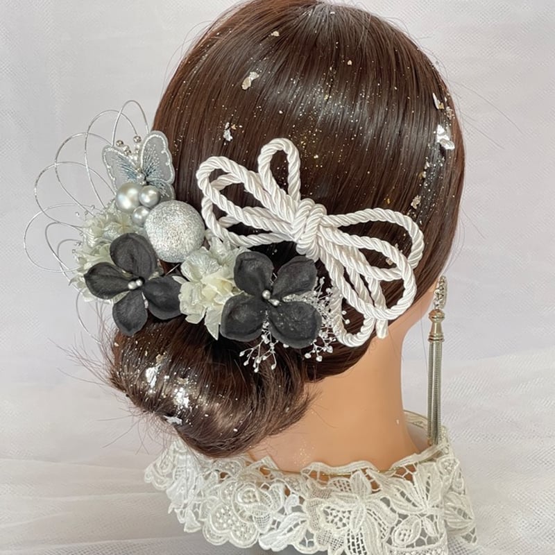 成人式 ＆ 結婚式 シルバーブラック蝶々髪飾り 和玉 紐アレンジ 金箔