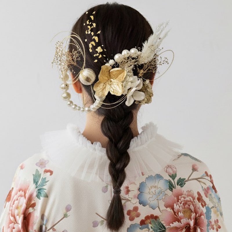 成人式 髪飾り ランダムパールチェーン ホワイト & ゴールド 白 成人式