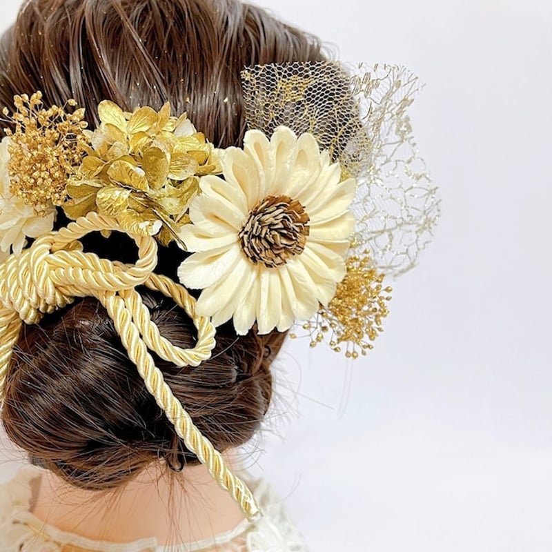 ヒマワリS ゴールドバージョン 成人式髪飾り 卒業式髪飾り 成人式 卒業