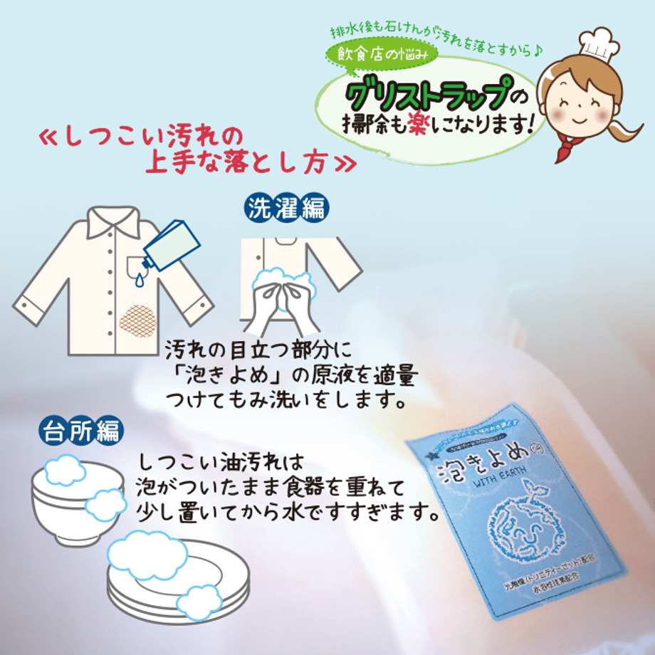 6183ce567d5d8153e60fe558
