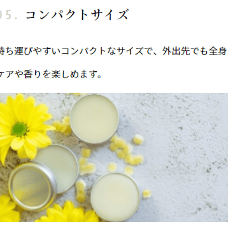 【セントバームリメンデ】レイヨネ ヘアトリートメントワックス＆ハンドクリーム38g