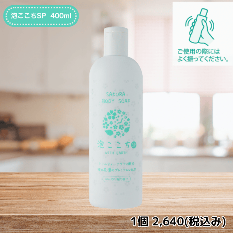 ポピー　コクリコ　虞美人草　 セオαのようなサラサラ素材 クールパス 浴衣　新品 ポピー コクリコ 虞美人草 セオαのようなサラサラ素材