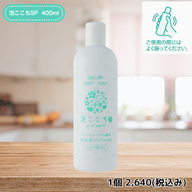 いちご☆ クラフトボス いちごオレ」が上手すぎ！久々にガチ旨なイチゴ
