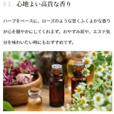 【セントバームリメンデ】レイヨネ ヘアトリートメントワックス＆ハンドクリーム38g