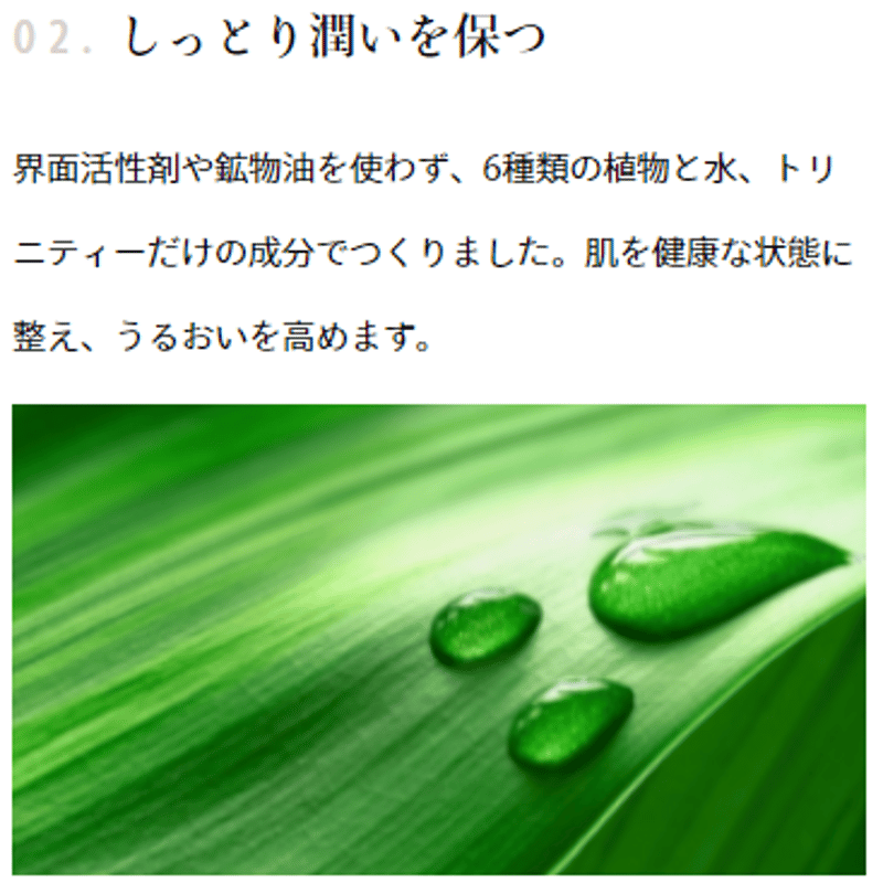レィヨネ ホワイトクレンジング | ビーワン空 オンラインストア