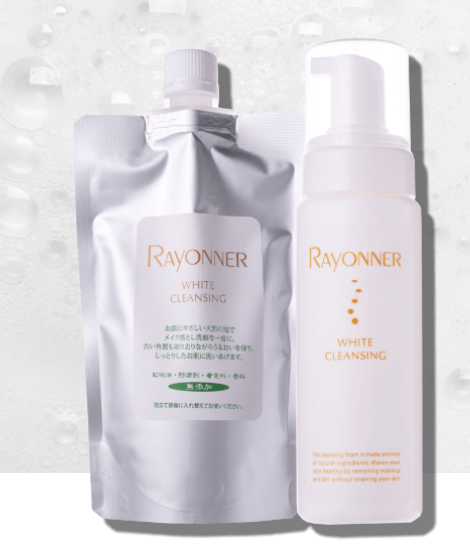 RAYONNER ホワイトクレンジング詰め替え３本セット レィヨネ ホワイトクレンジング | ビーワン空 オンラインストア