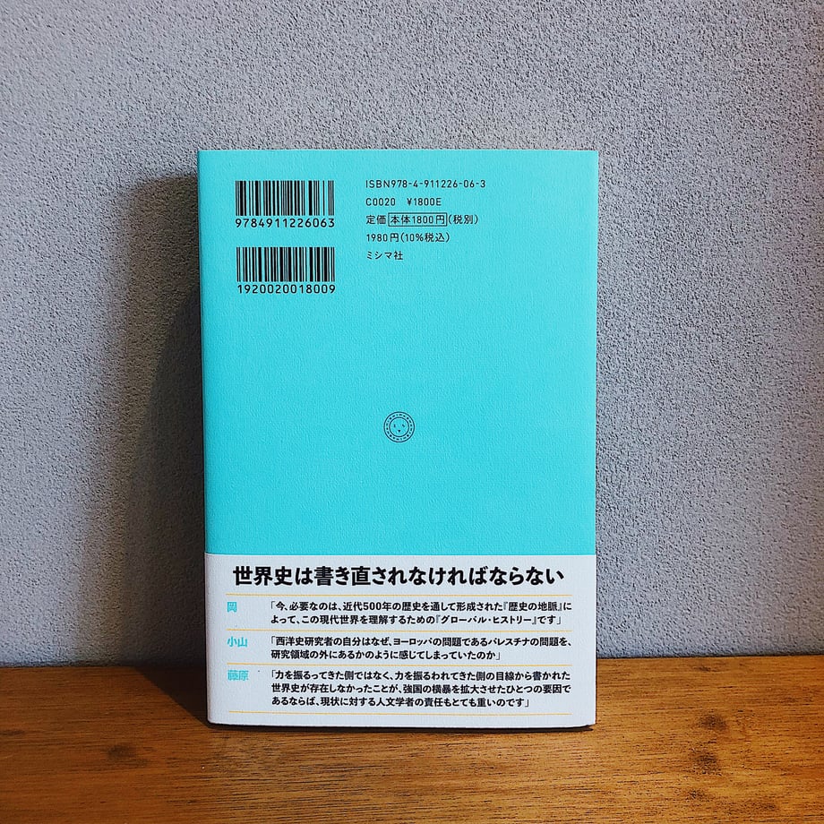 679c3cbe5ec825021879edae
