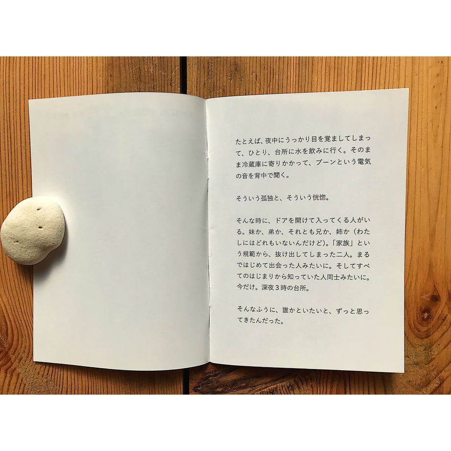 623f1622bfe68b3db246fe42