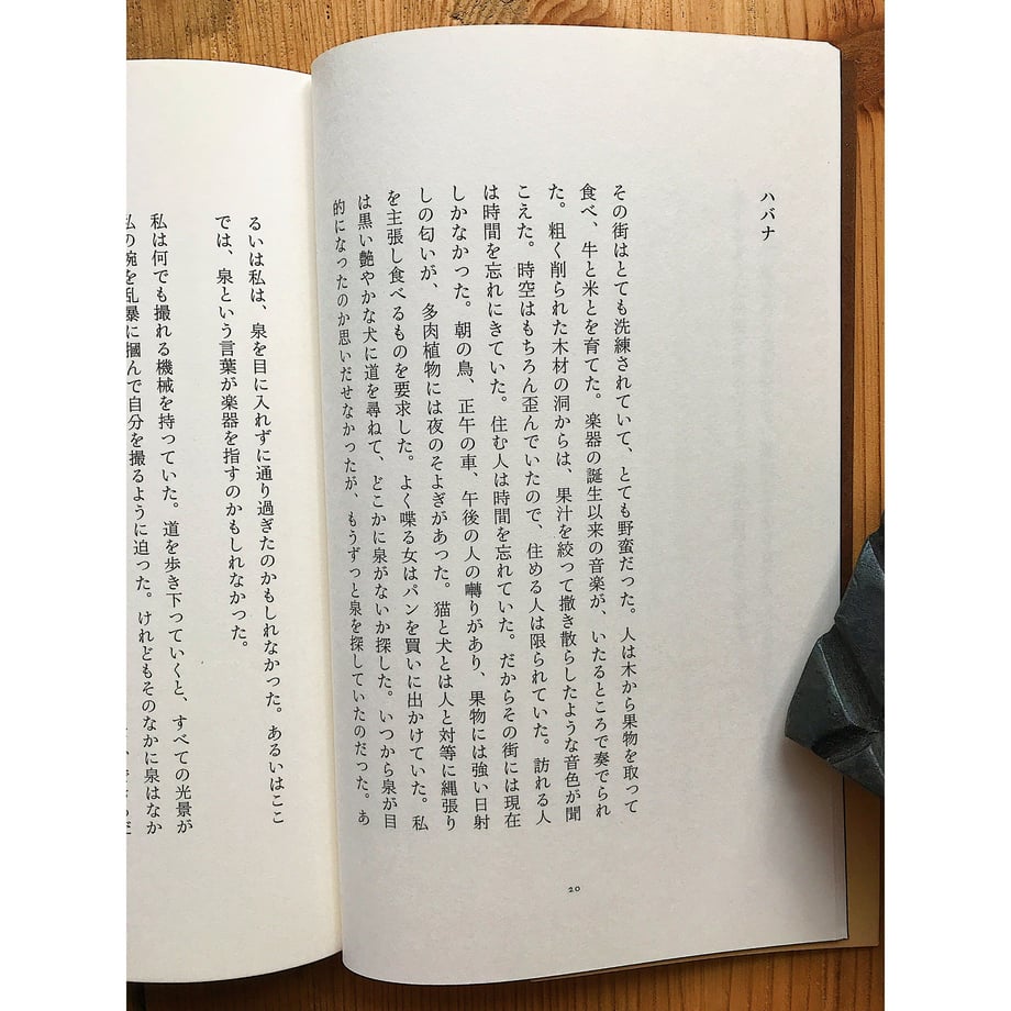 63eabf891c15185c899d740e