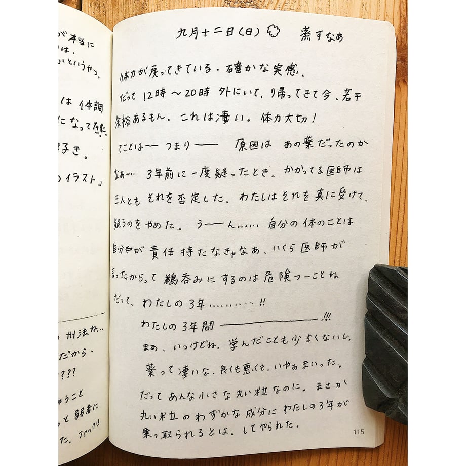 63cdc0e7a63f9528b4f5ef4a