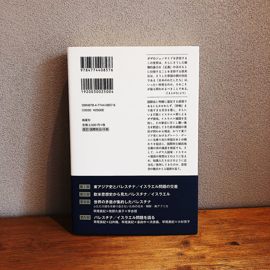 6879b687ff9a534449503e2d