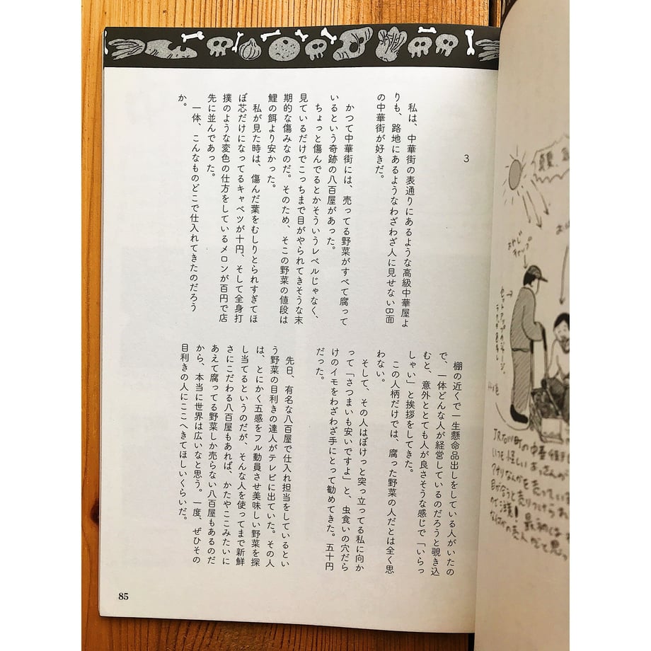 61342f04acbcb03f139d4ff1