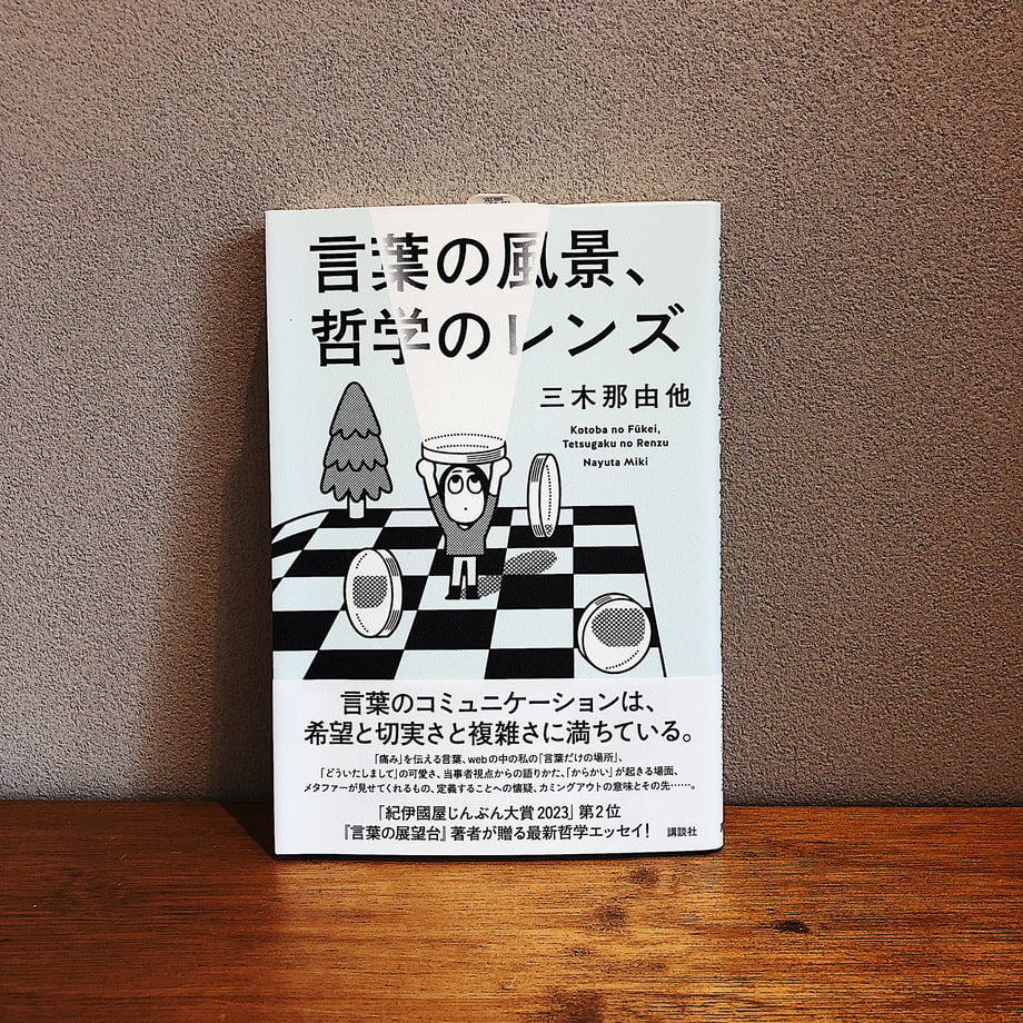68393029afae4d2f2c515760