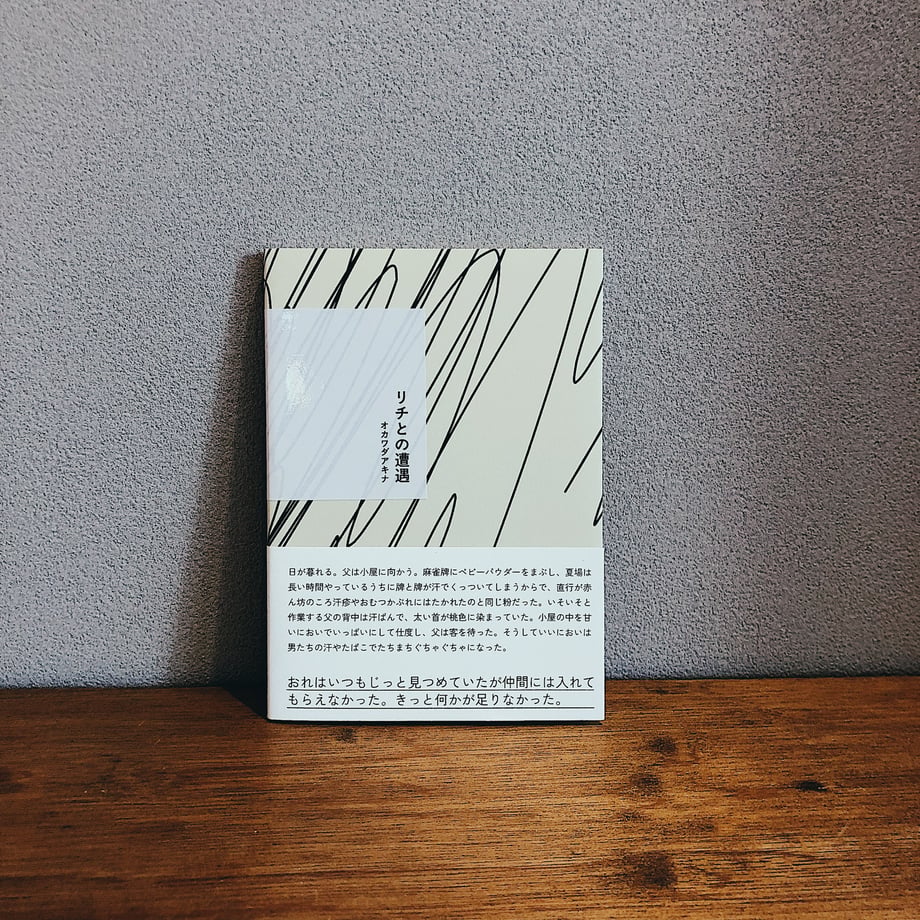68e1f0ac40aa62b5ae9124a2