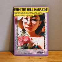 FROM THE HELL MAGAZINE volume.1 / 文乃