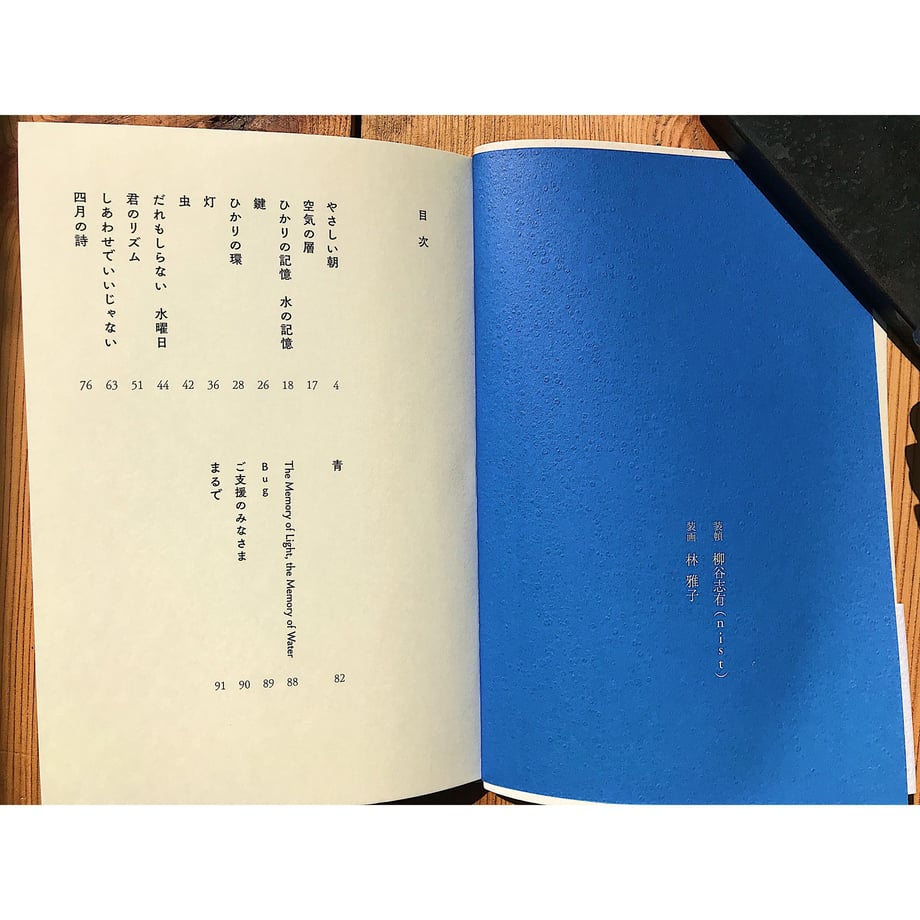 622609489a706247d202ae95