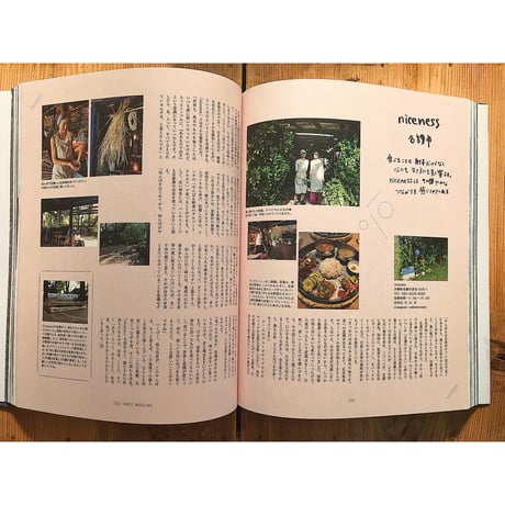 CONTE MAGAZINE　VOL.2