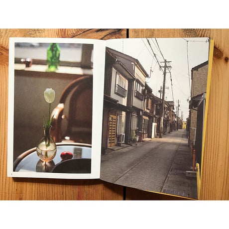 日常 vol.1