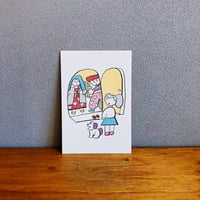 ともだちのふんいきがいつもとちがう