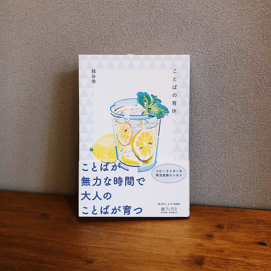 67c6ee073cc7cf07525302ab