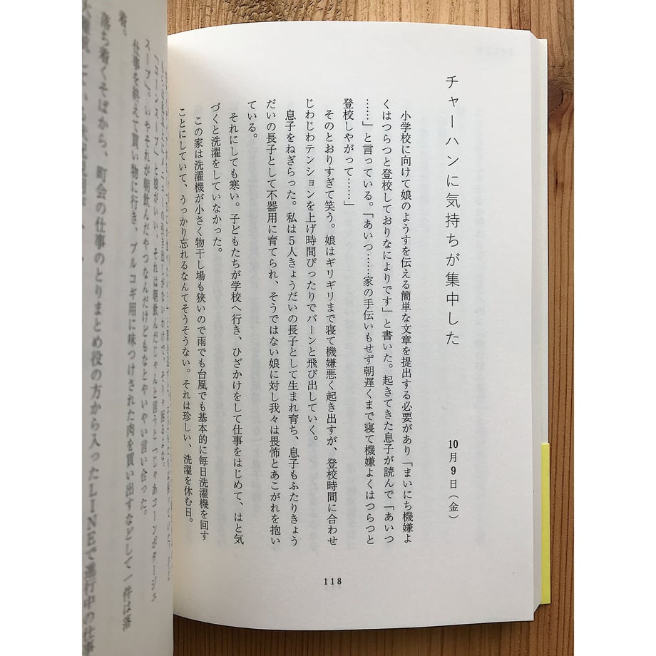64597c22e1c1b900439c37c8