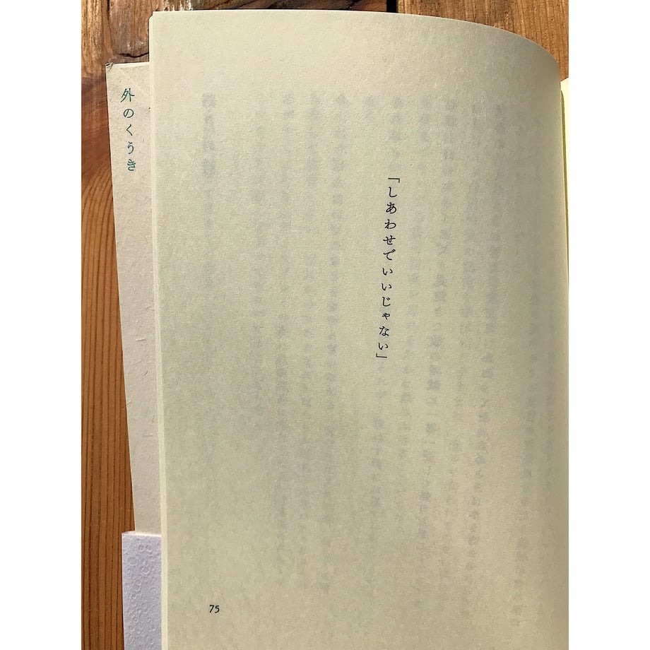 622609489a706247d202ae95