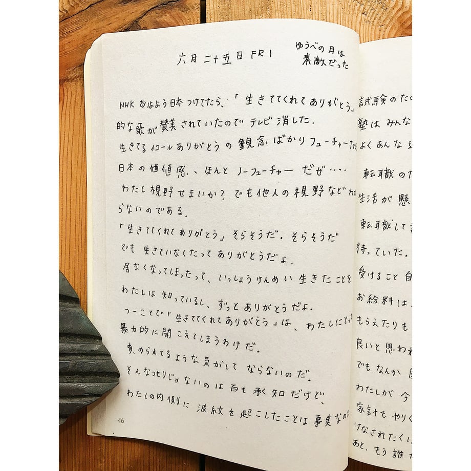 63cdc0e7a63f9528b4f5ef4a