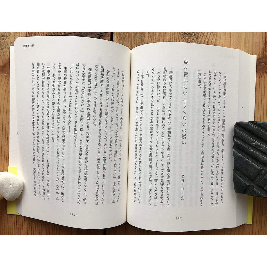 64597c22e1c1b900439c37c8