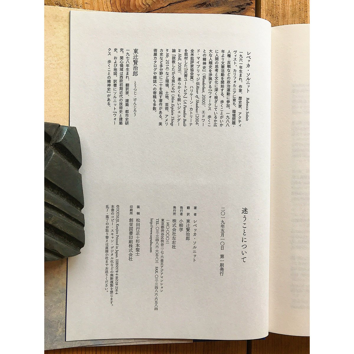 さんさん mqdefault.jpg