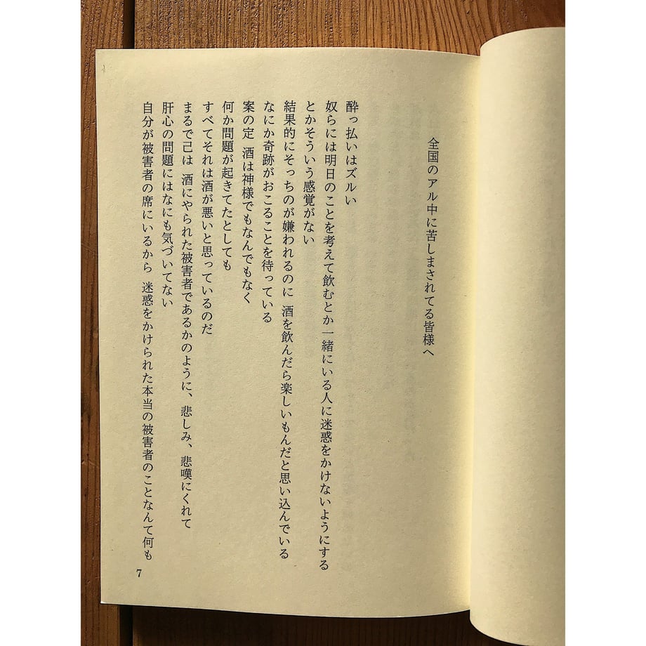 61130ed68696c740303806db