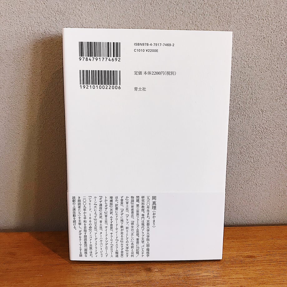 65f3d33512e4fd0347f93160